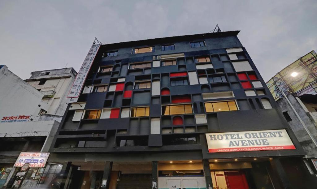 Hotel Orient Avenue ناغبور المظهر الخارجي الصورة