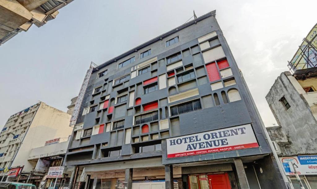 Hotel Orient Avenue ناغبور المظهر الخارجي الصورة